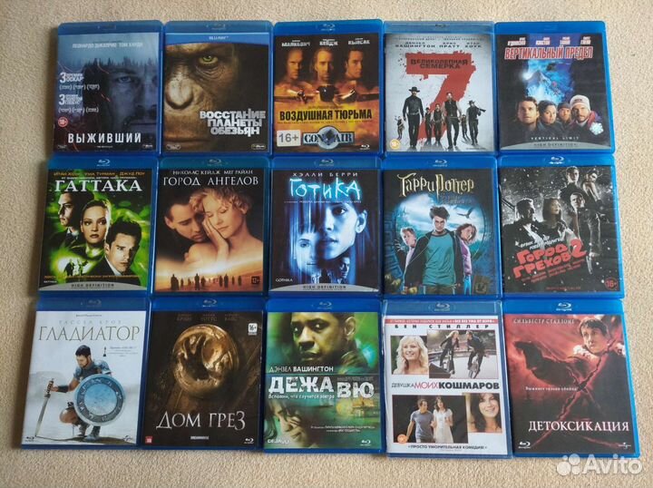 Blu ray Лицензия