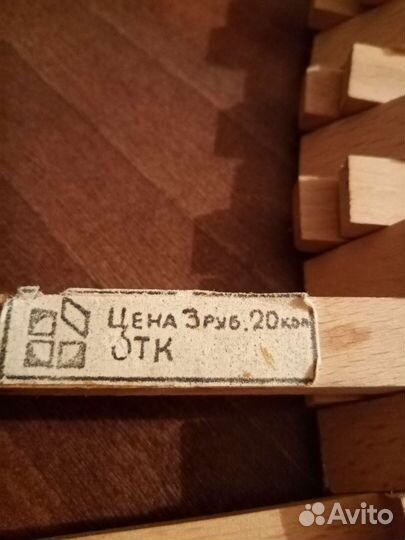 Конфетница СССР (дерево)