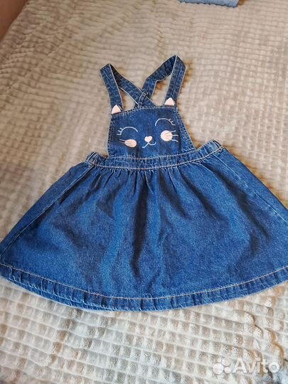 Детская одежда