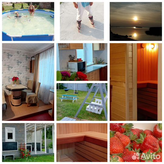 Дом с баней посуточно (почасовая баня)