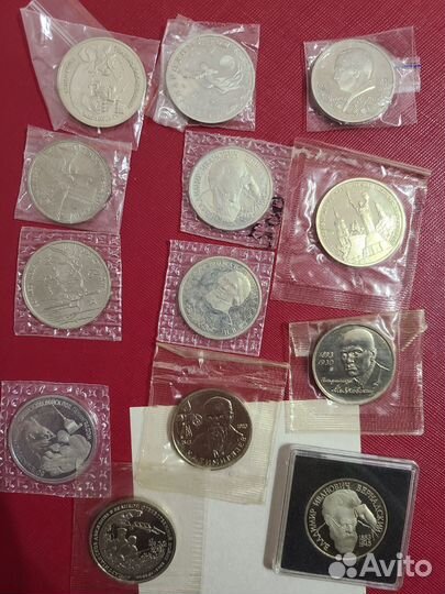 Монеты молодая россия 1,3 рубля