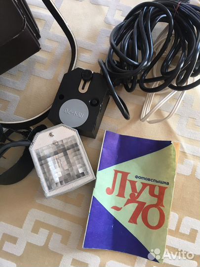 Фотовспышка Луч 70 СССР
