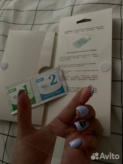 Защитное стекло на Samsung 01 Core