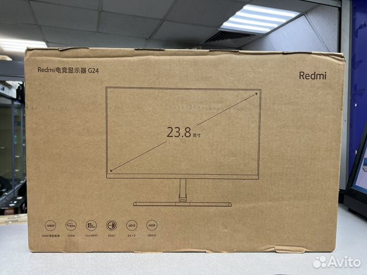 Монитор Xiaomi Redmi Gaming Monitor G24 165Hz