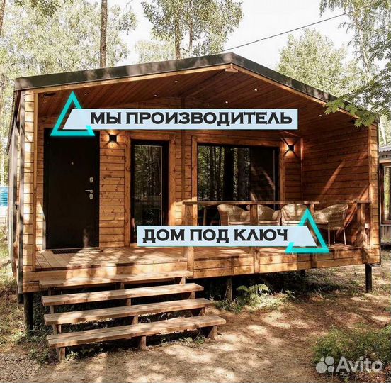 Каркасный дачный домик