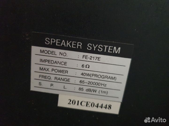 Музыкальный центр lg