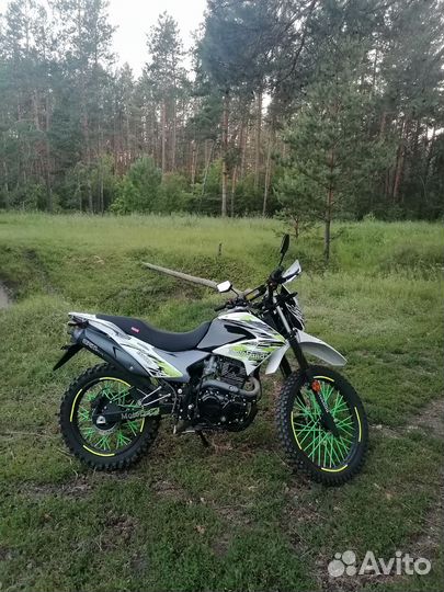 Enduro
