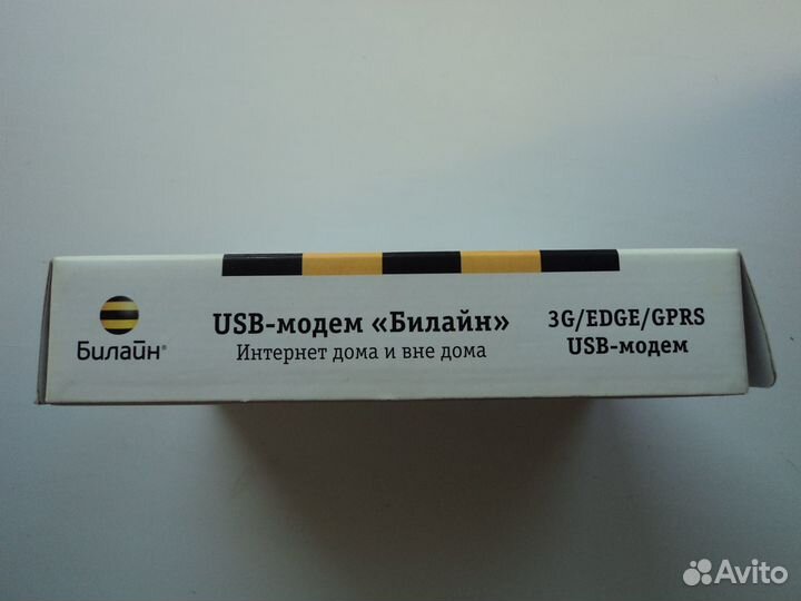 Usb модем билайн