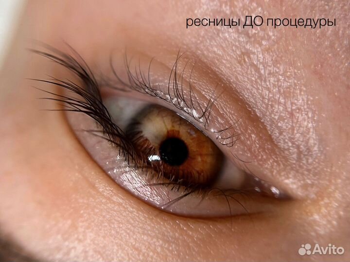 Ламинирование ресниц. Вельвет ресниц. Ботокс