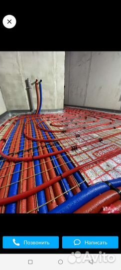 Отопление+ сантехника +канализация +водоснабжения