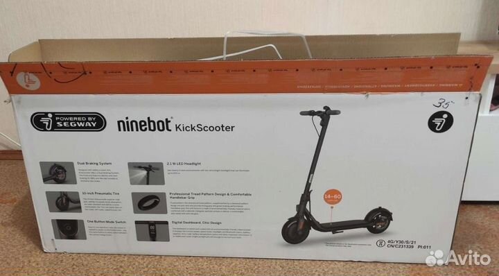 Электросамокат ninebot kickscooter f40