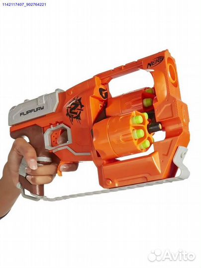 Бластер Nerf: мягкие пульки для веселья