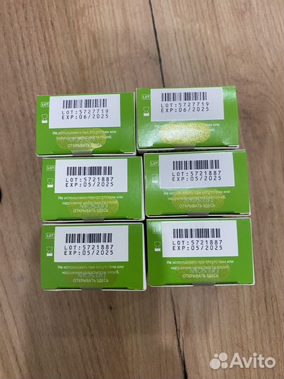 Тест полоски one touch select plus