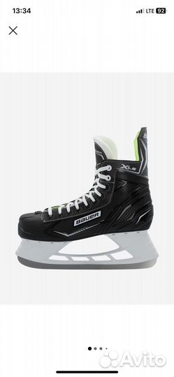 Хоккейные коньки bauer xls 45размер