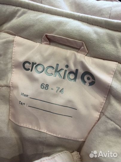 Зимний комбинезон crokid 68 74 трансформер