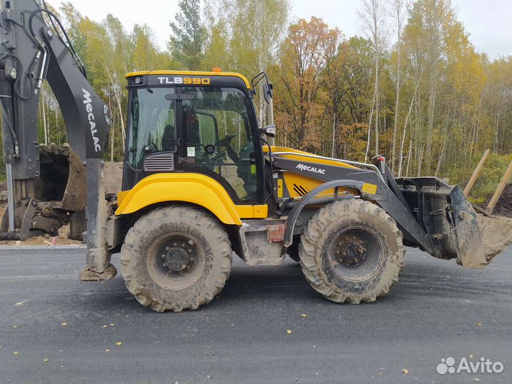 Машинист экскаватора погрузчика