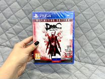 DmC Devil May Cry: Definitive Edition PS4