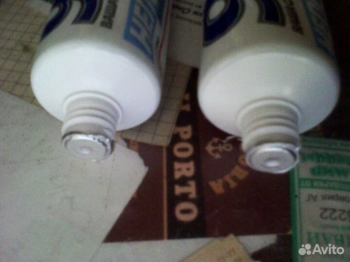 Крем для ног Непотин 911