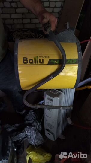 Тепловая пушка бу