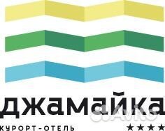 Прачка (работник прачечной)