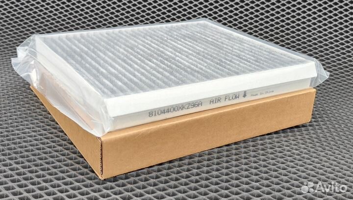 Фильтр салона угольный Haval F7/F7x 8104400XKZ96A