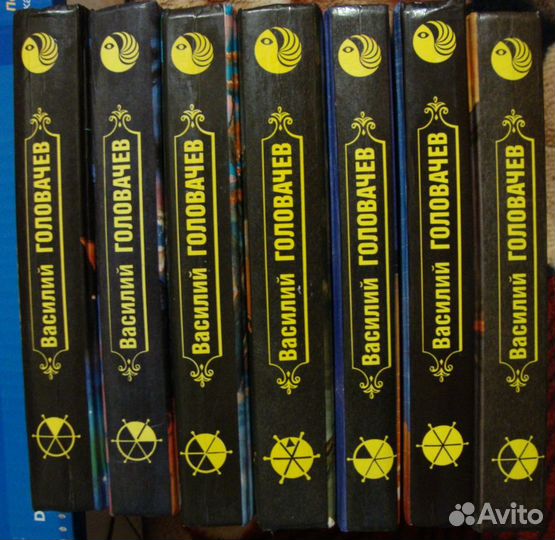 Книги Иар Эльтеррус,Василий Головачев и др