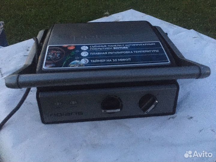 Электрогриль Polaris PGP 0903