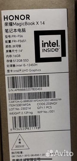 Ноутбук Honor MagicBook x14 i5-12450H 16/512 Новый