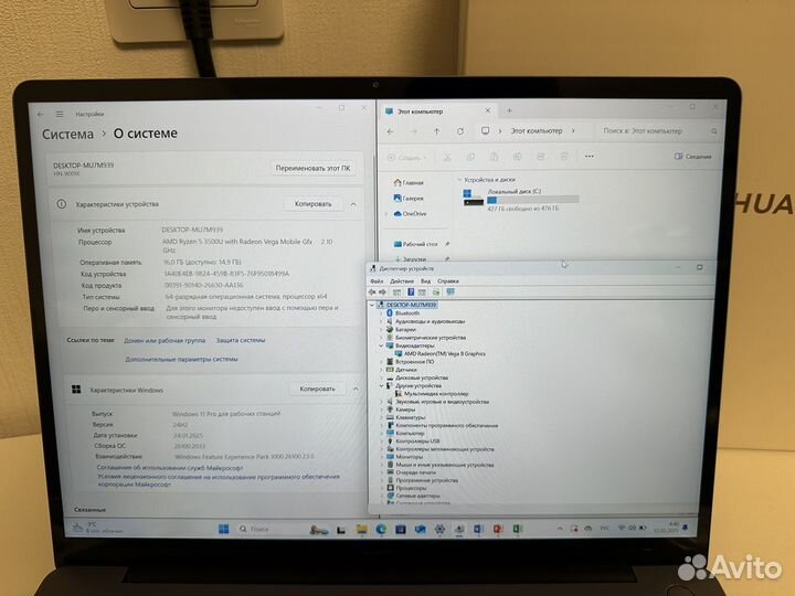 Мощный ноутбук Huawei Matebook 13 HN-W19R 16/512