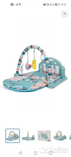 Развивающий коврик с пианино