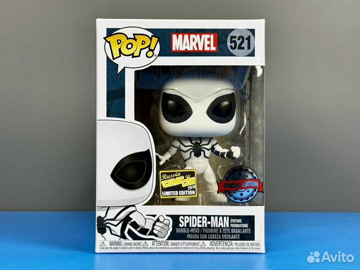 Funko Pop Marvel 521 Spider-Man Future Foundation