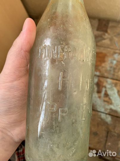 Немецкая бутылка H.horn Pr. eylau