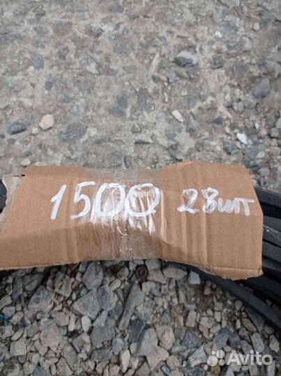 Ремень приводной