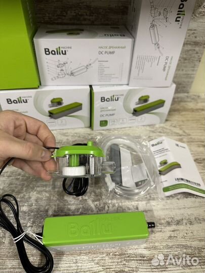 Насос дренажный (помпа) ballu новые