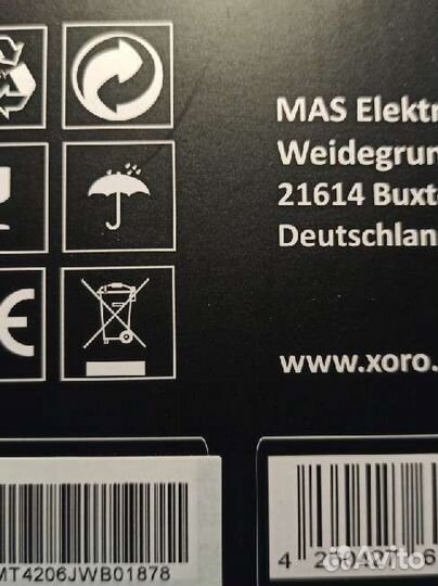 Интернет радио Xoro HMT 420 wlan Stereo USB