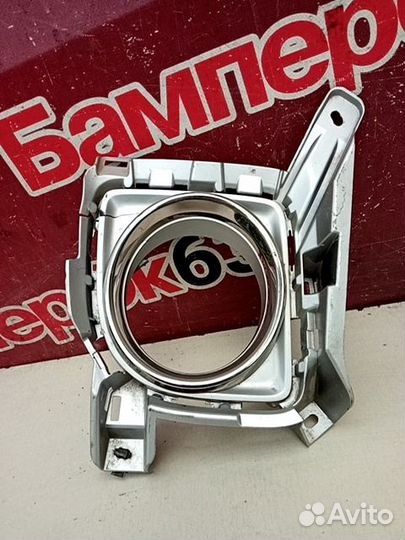 Накладка птф Toyota Land Cruiser