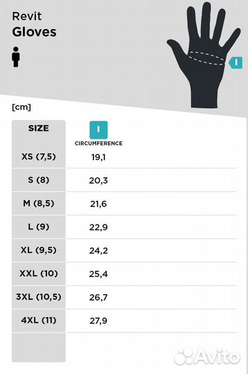 Handschuhe Rev'It Hydra 2 H2O Navy blau