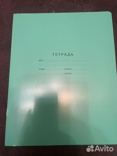 Тетрадь в две линии с частым наклоном, 12 листов