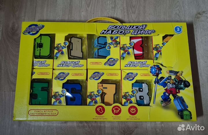 Большой набор цифр Набор Цифры Трансформеры