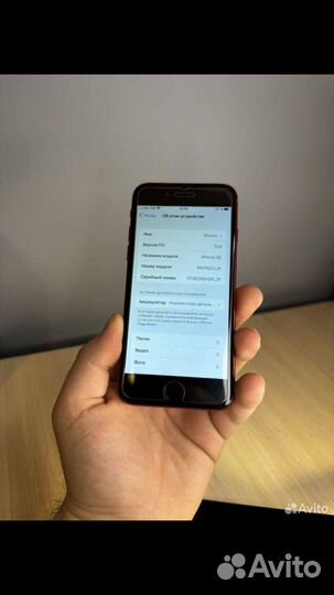 Телефон iPhone se 2020