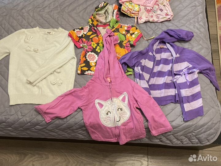 Детские вещи