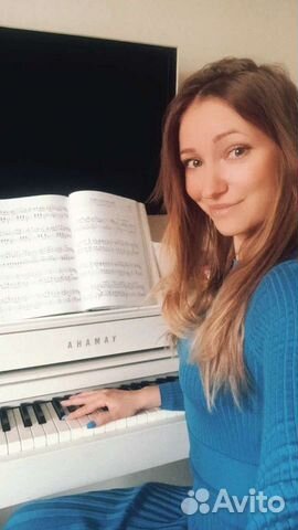 Уроки игры на Фортепиано