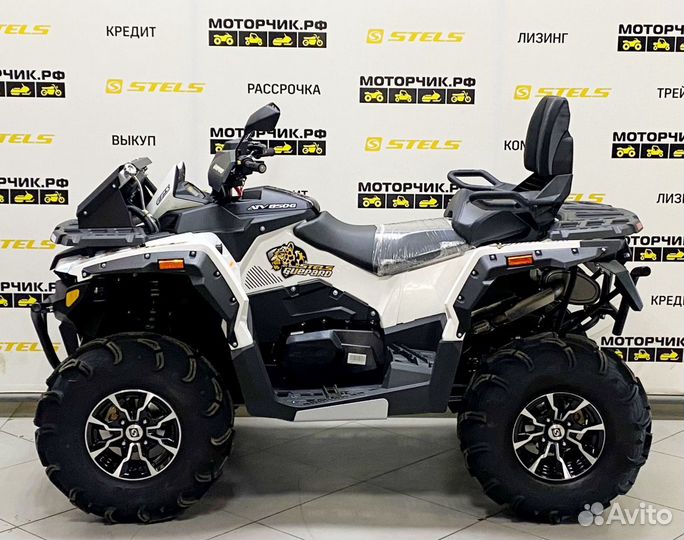 Квадроцикл Стелс Гепард 850 (Trophy Pro EPS)