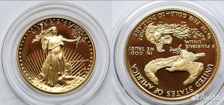 Набор золотых монет Орел Шагающая Свобода