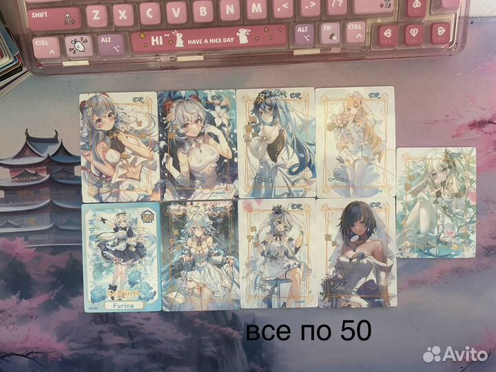 Карточки геншин импакт