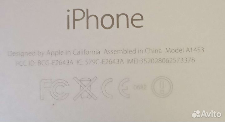 iPhone 5s новый