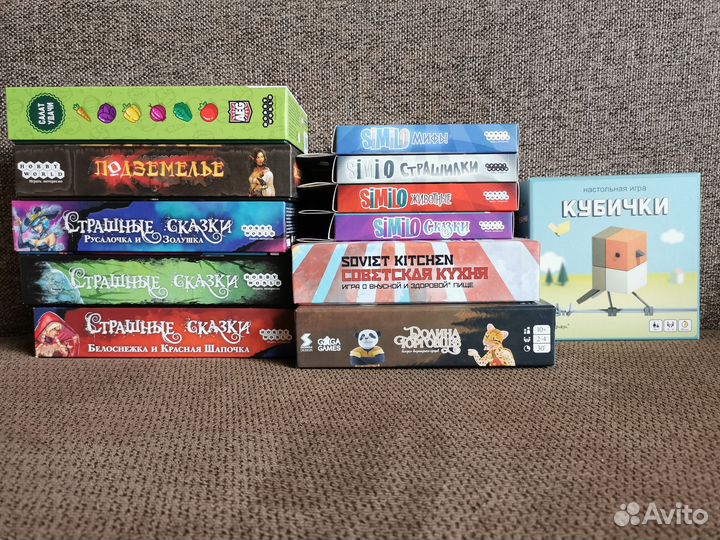 Настольные игры