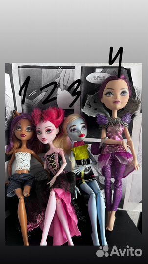 Куклы монстер хай и эвер афтер
