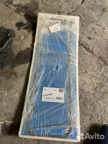 Прокладка клапанной крышки bmw е30