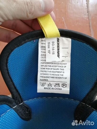 Наколенники налокотники хоккейные щитки